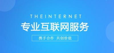 網絡有獎問答微信小程序應用
